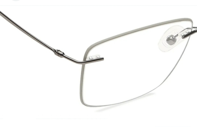 Shilloute titanium rimless frame